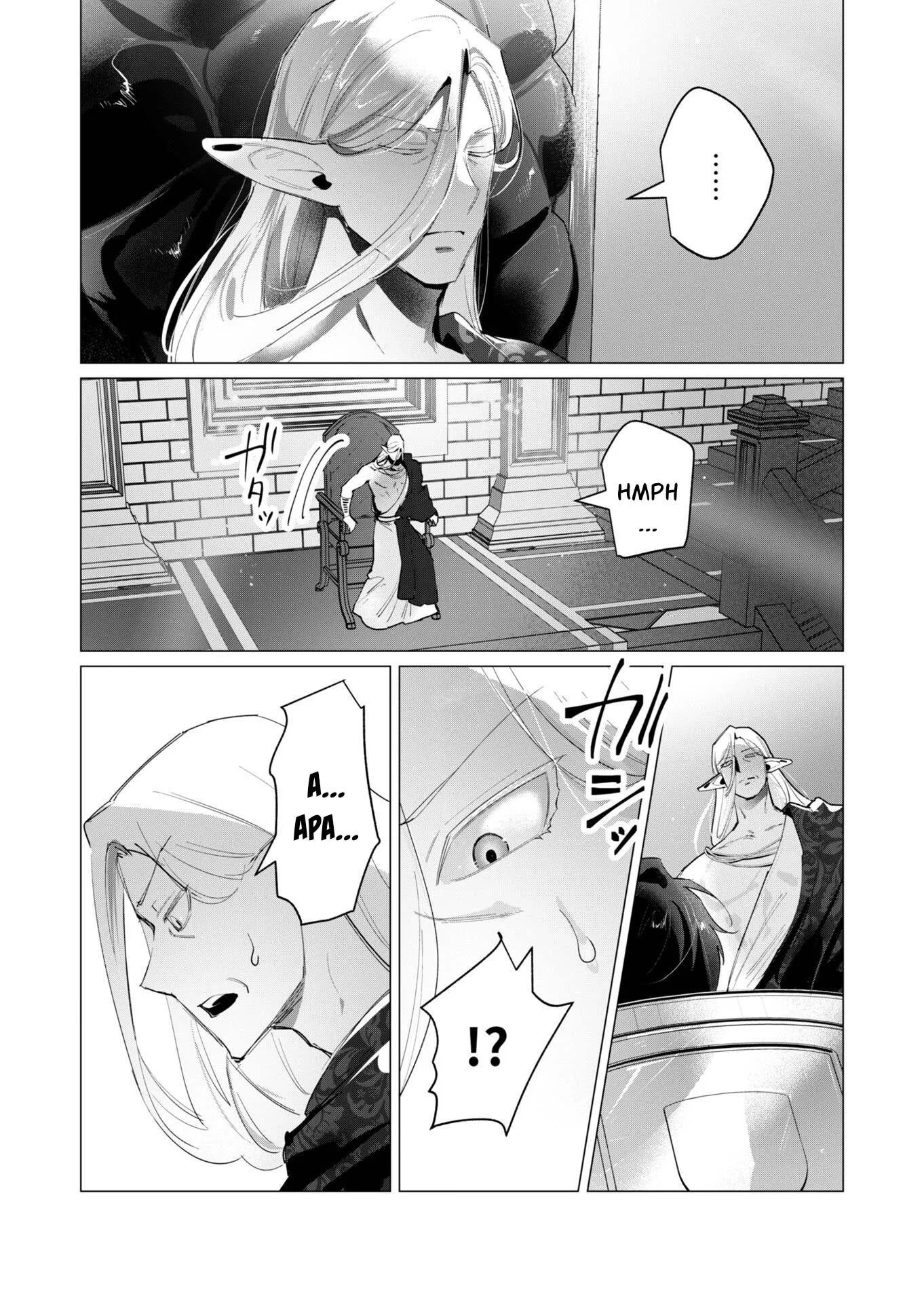 The Hero Wants a Milf As a Reward - Chapter 16 45