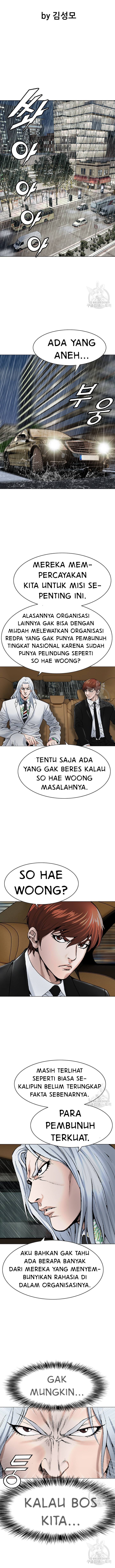 National District - Chapter 16 11 National District - Chapter 16 11