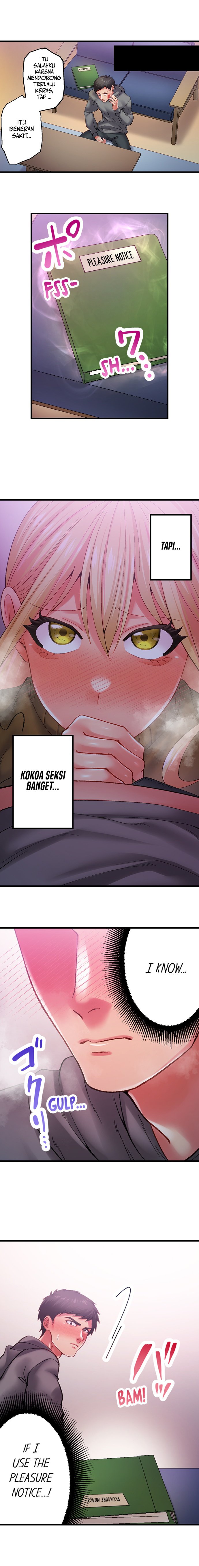 Obey the Dirty Rules of This Neighborhood! - Chapter 16 5