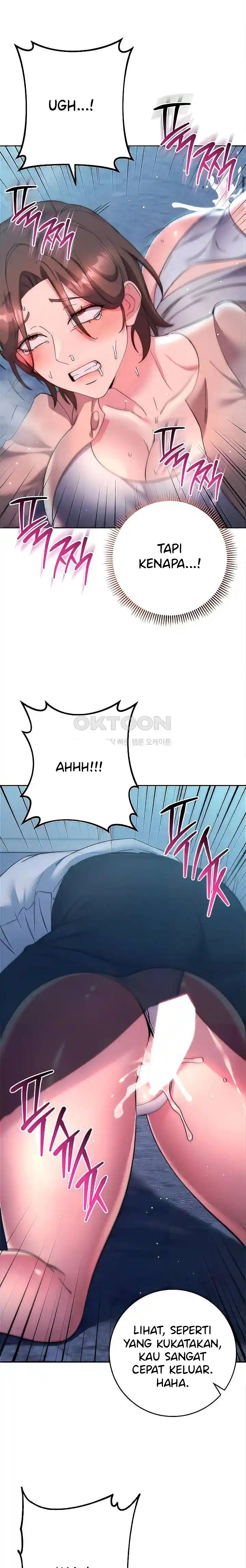 Outsider: The Invisible Man - Chapter 16 32