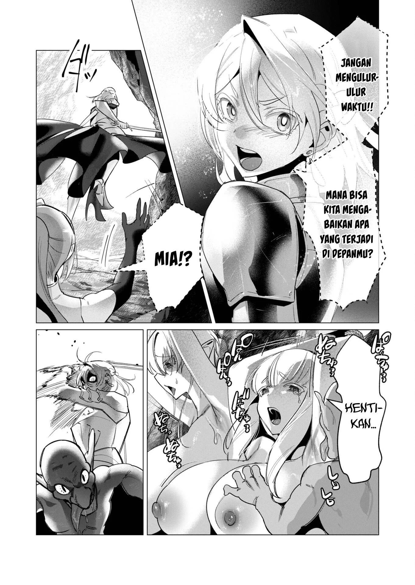 The Hero Wants a Milf As a Reward - Chapter 16 12