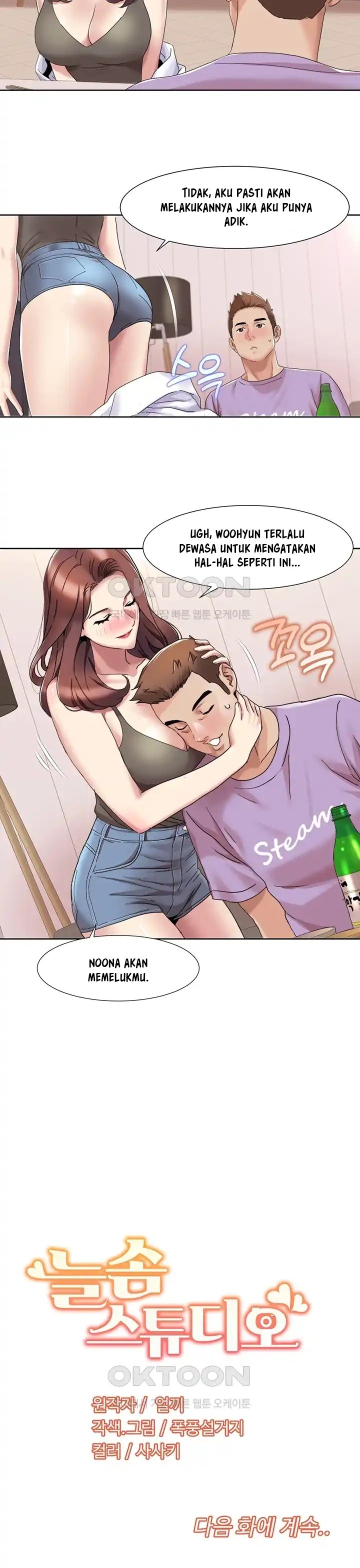 Neulsome Studio - Chapter 16 21