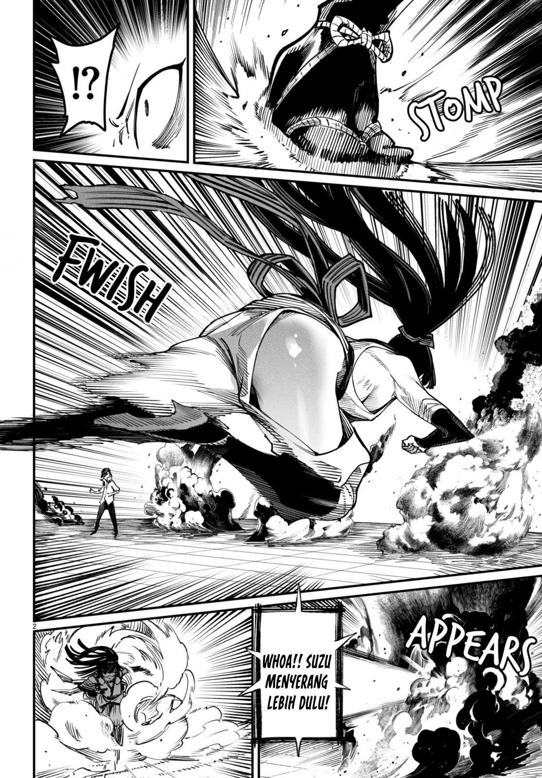 Reincarnation Coliseum - Chapter 16 3