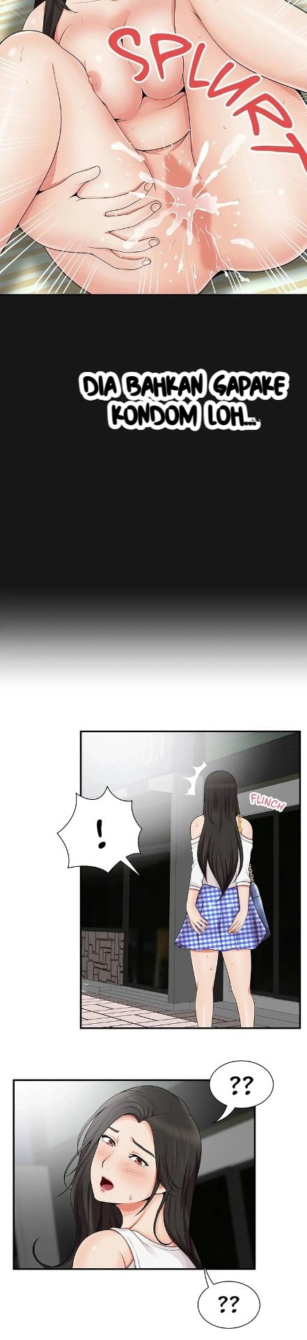 Gluestick Girl - Chapter 16 15
