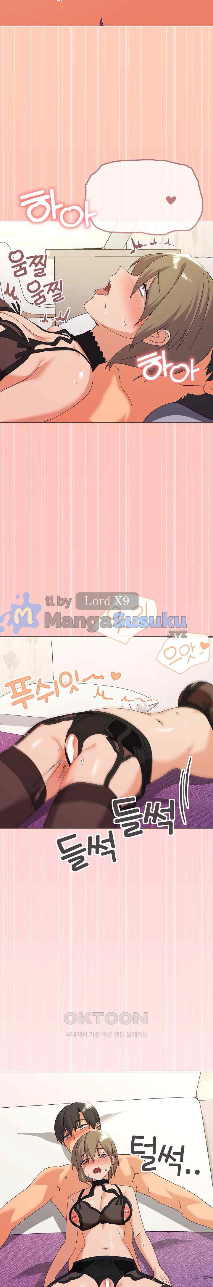 What&#8217;s Wrong With This Family - Chapter 16 14