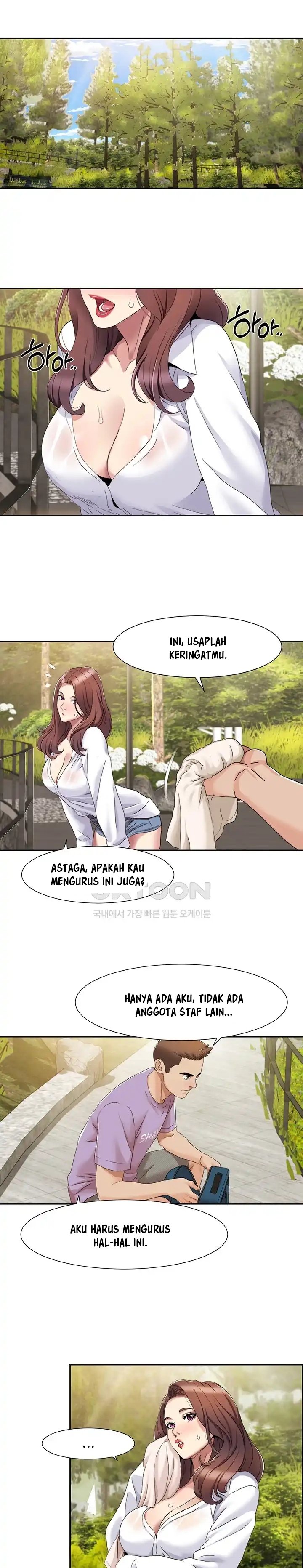 Neulsome Studio - Chapter 16 12