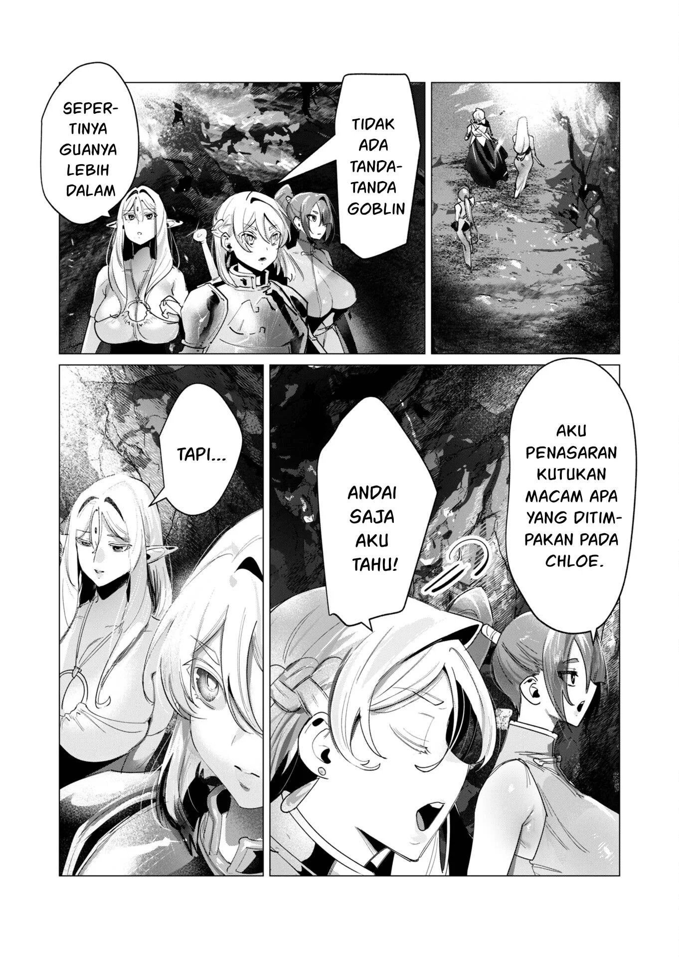 The Hero Wants a Milf As a Reward - Chapter 16 6