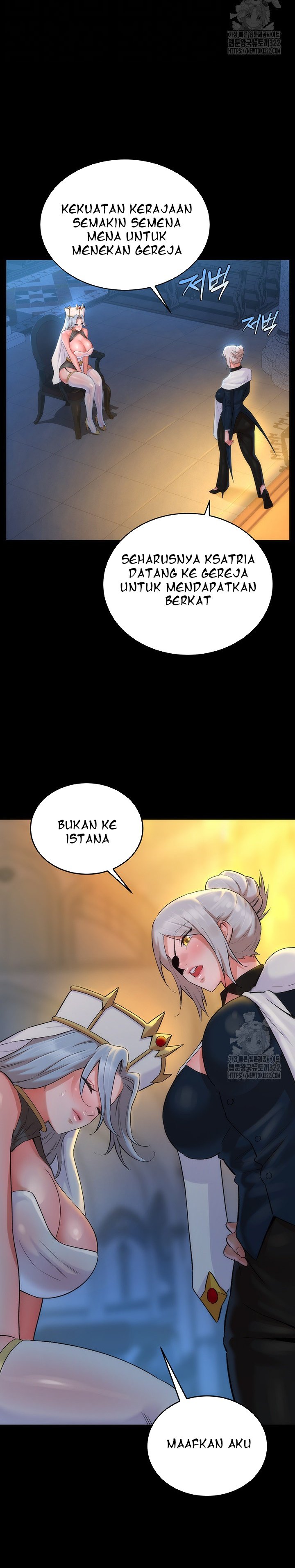 The Warrior Dissatisfied With Everyone - Chapter 16 5