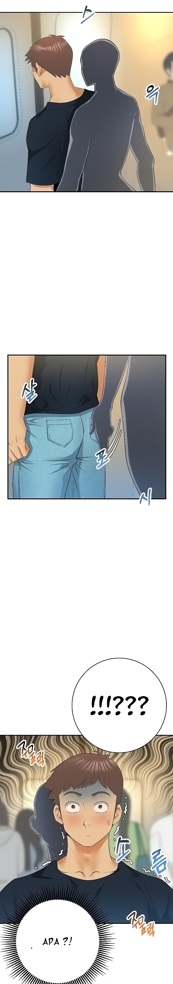 Like and Subscribe - Chapter 27 30