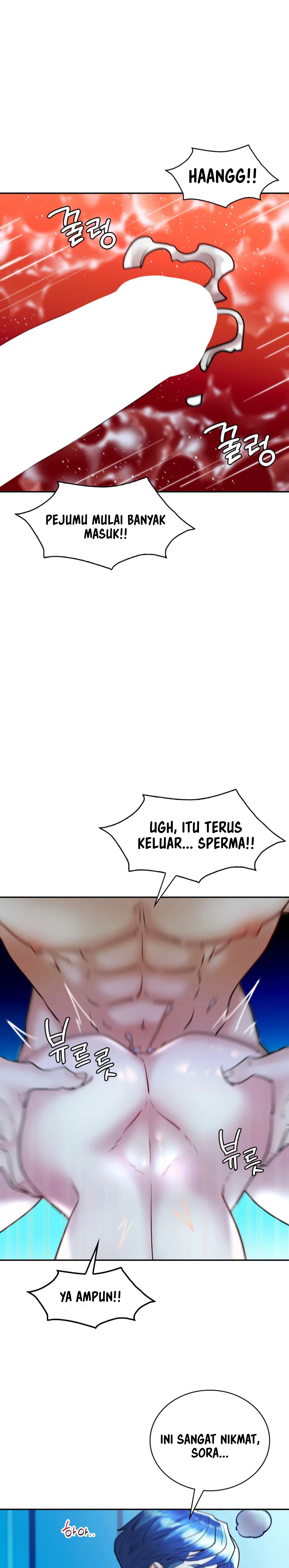 Give Me Back My Wife - Chapter 27 26