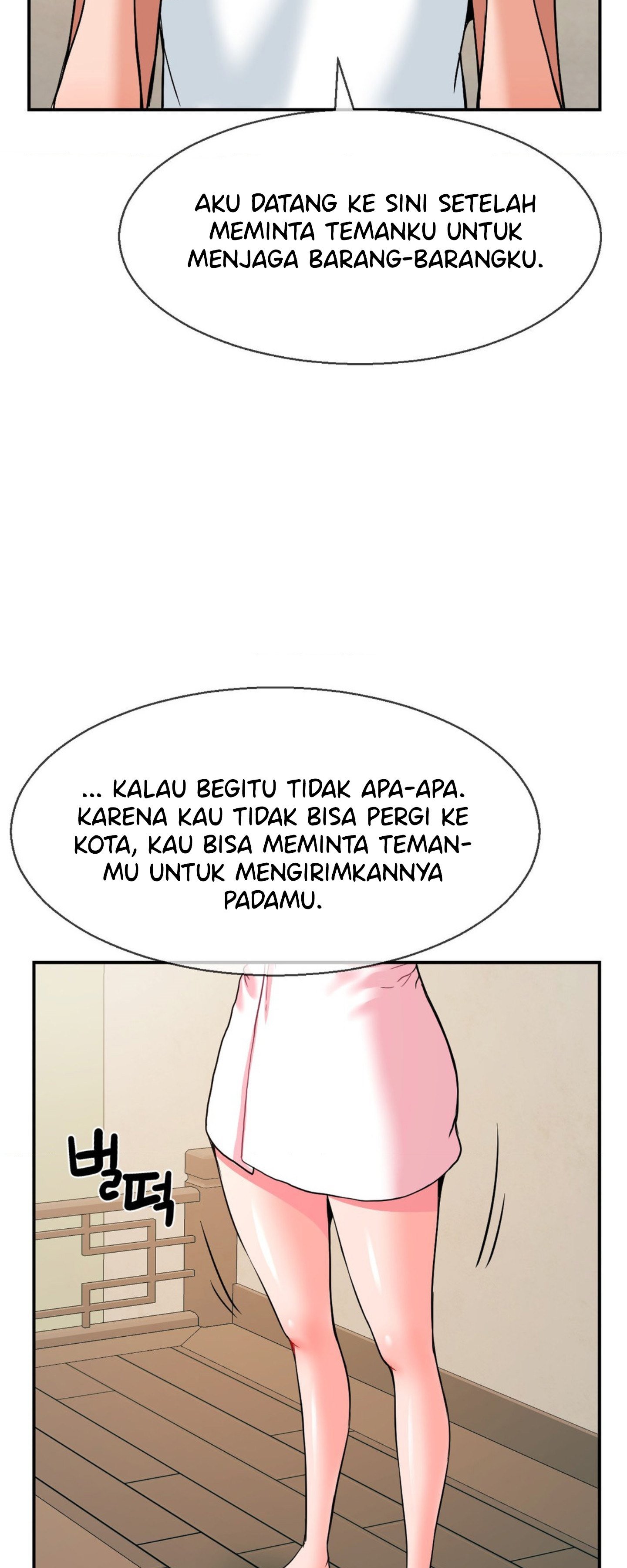 The 17th Son - Chapter 27 23