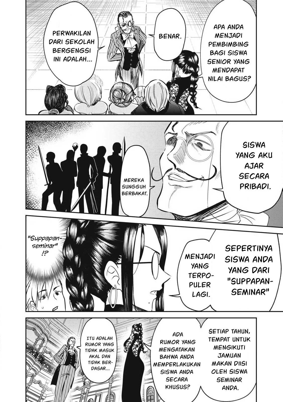 Isekai koushoku Musou Roku - Chapter 27 8