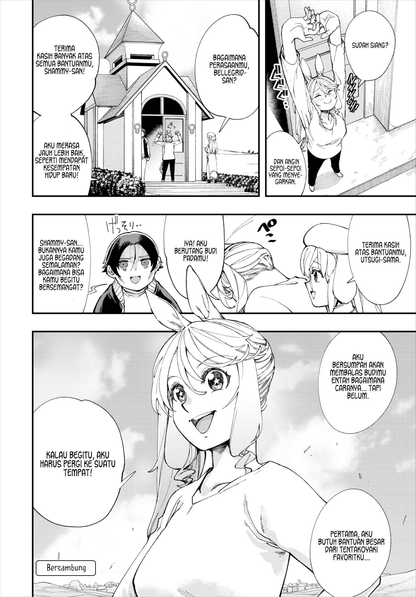 Kono Isekai ni wa 18-kin wa Sonzai Shimasen! - Chapter 27 23