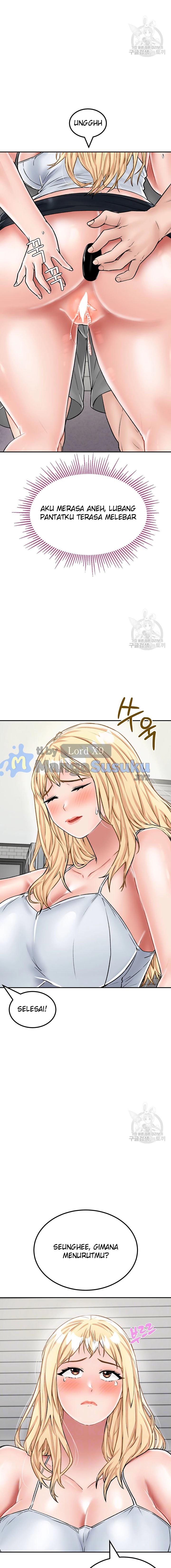 Mother-son Island Survival - Chapter 27 5
