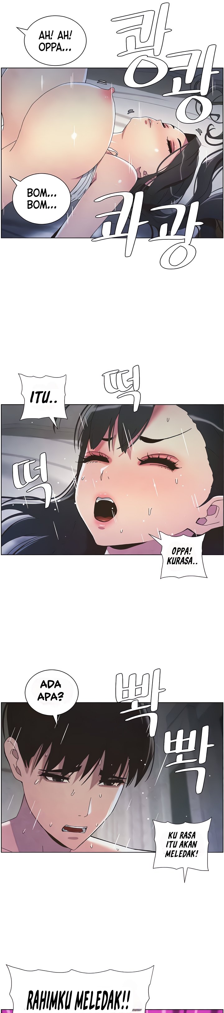 A Secret Lesson With My Younger Sister - Chapter 27 17 A Secret Lesson With My Younger Sister - Chapter 27 17