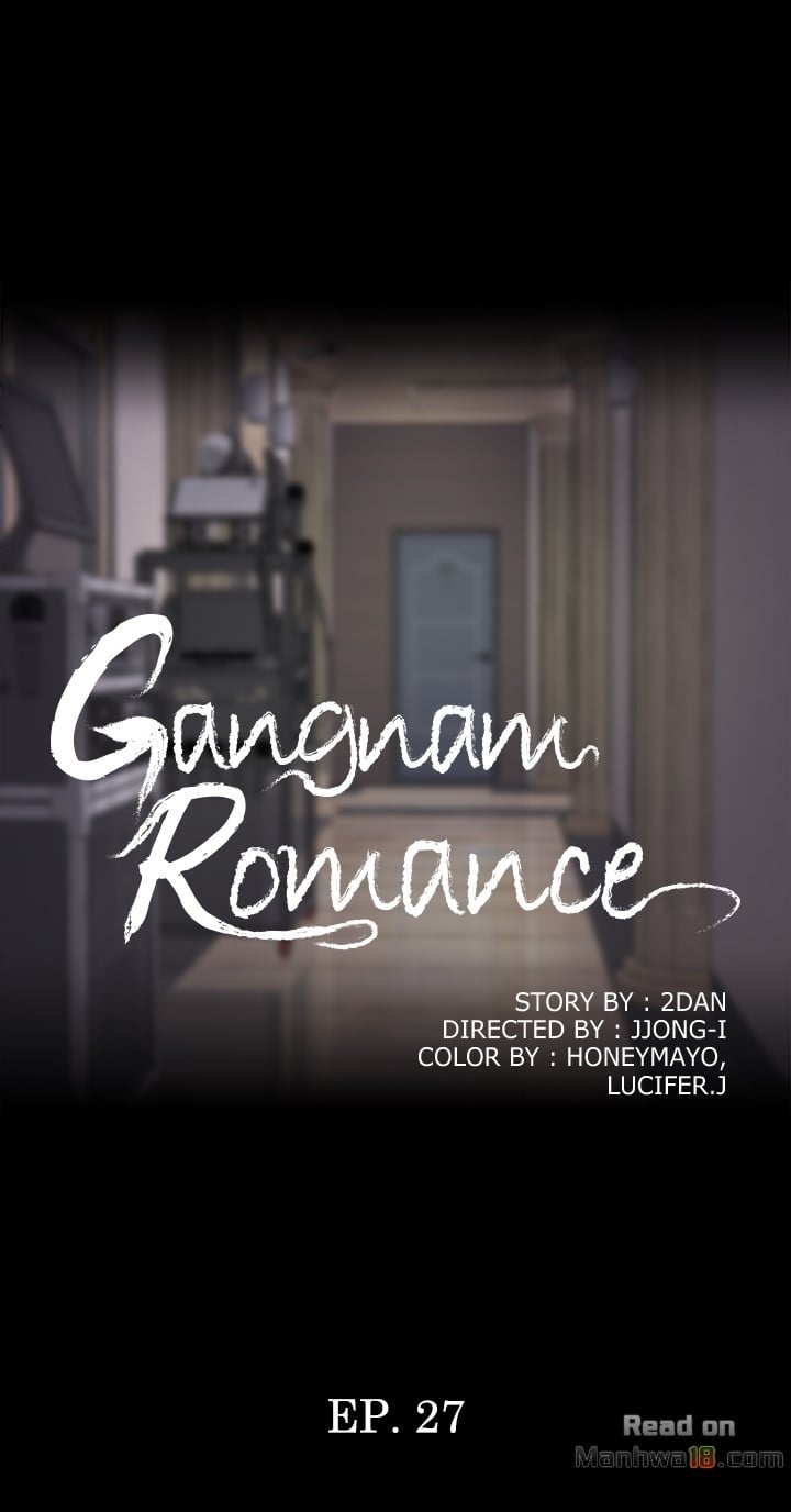 Gangnam Romance - Chapter 27 2