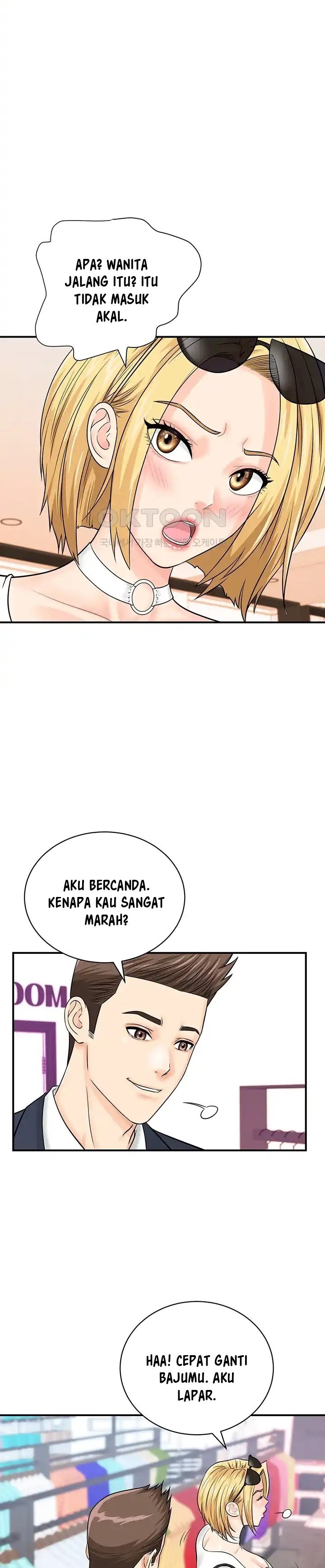 Please Scan Here! - Chapter 27 30