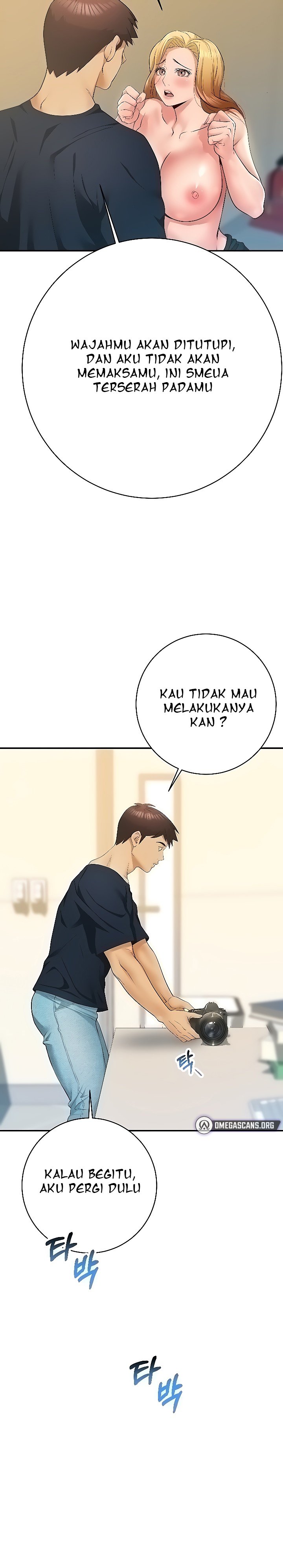 Like and Subscribe - Chapter 27 10