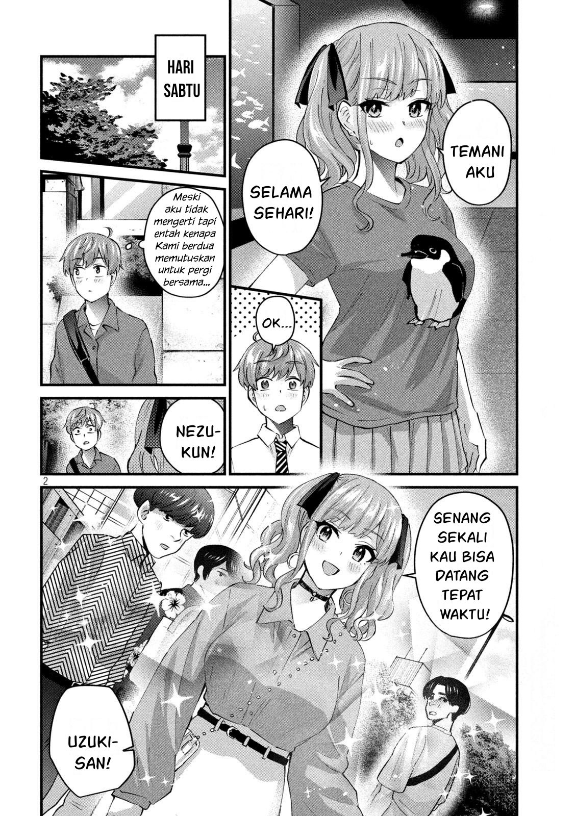 Gal sen - Chapter 27 2
