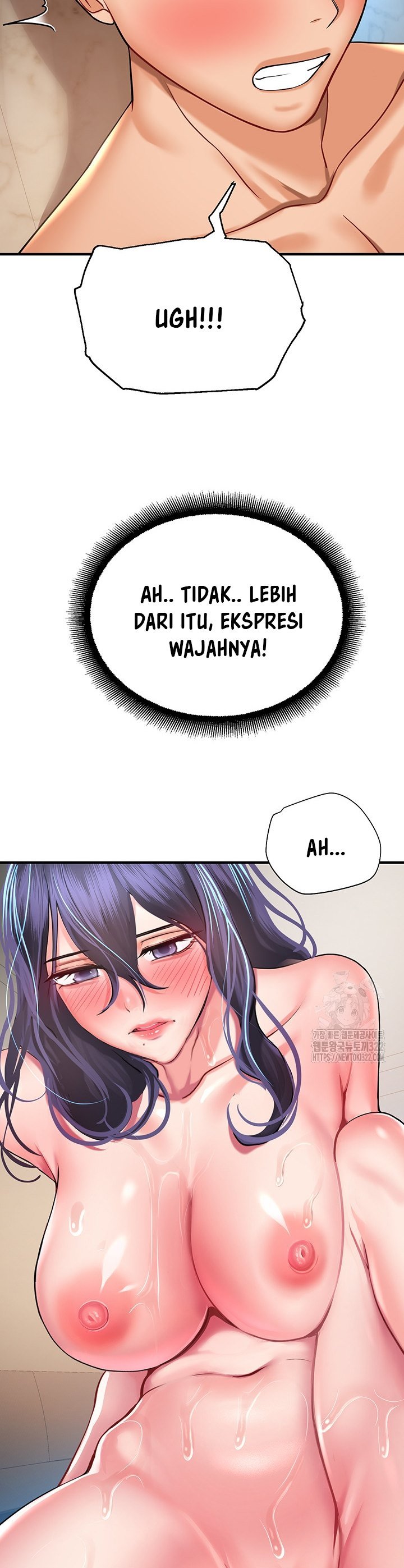 Destiny Land - Chapter 27 24
