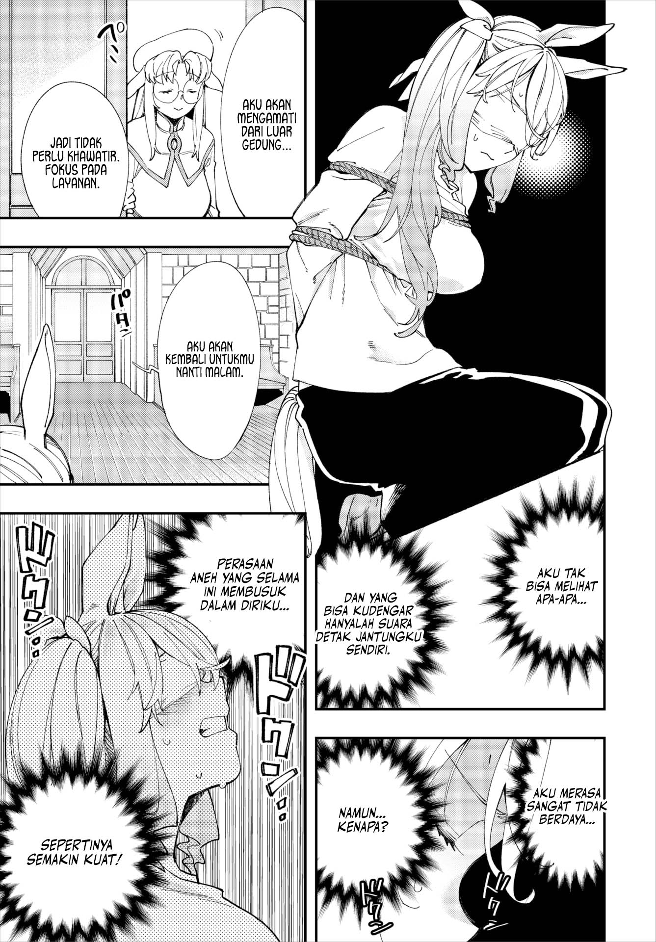 Kono Isekai ni wa 18-kin wa Sonzai Shimasen! - Chapter 27 4