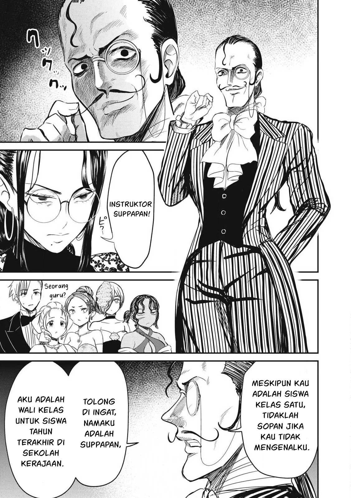 Isekai koushoku Musou Roku - Chapter 27 19