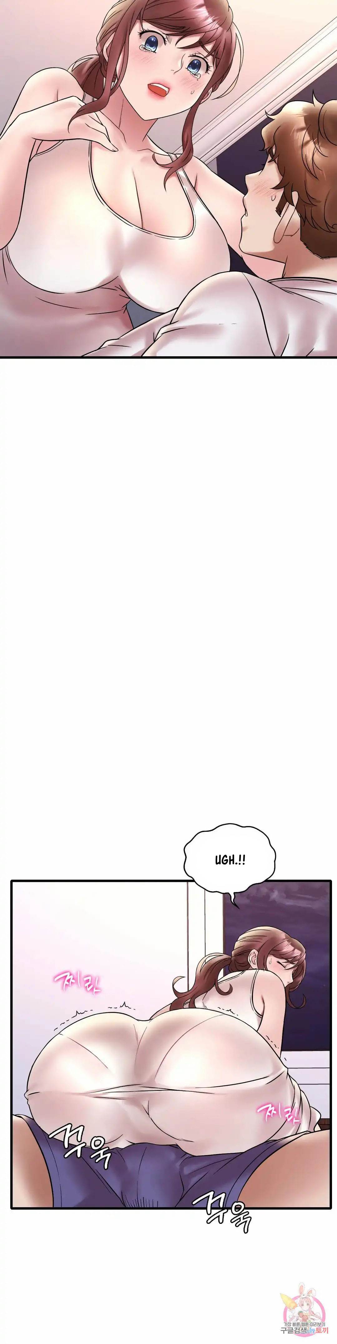 Drunk on You Uncen - Chapter 27 11