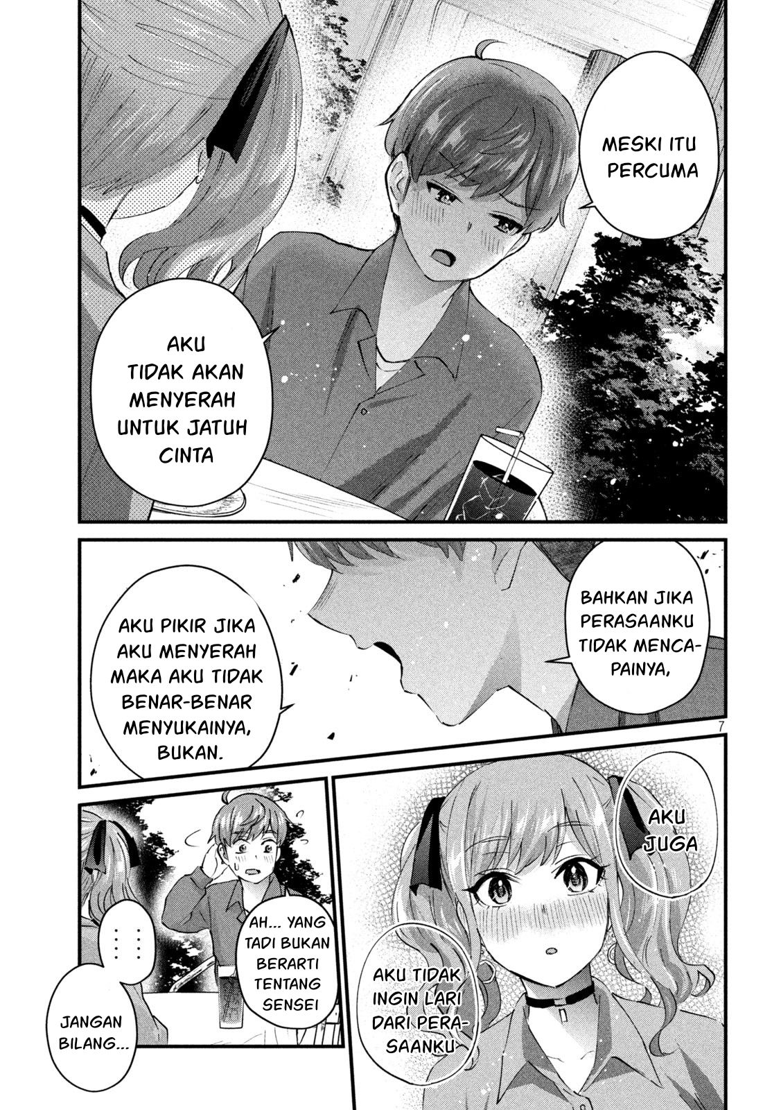 Gal sen - Chapter 27 7
