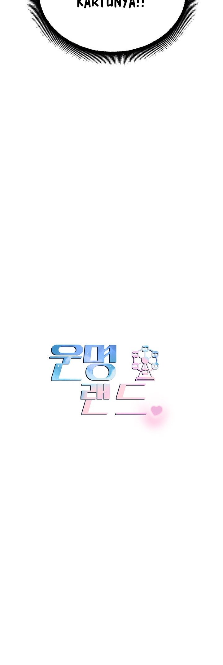 Destiny Land - Chapter 27 6