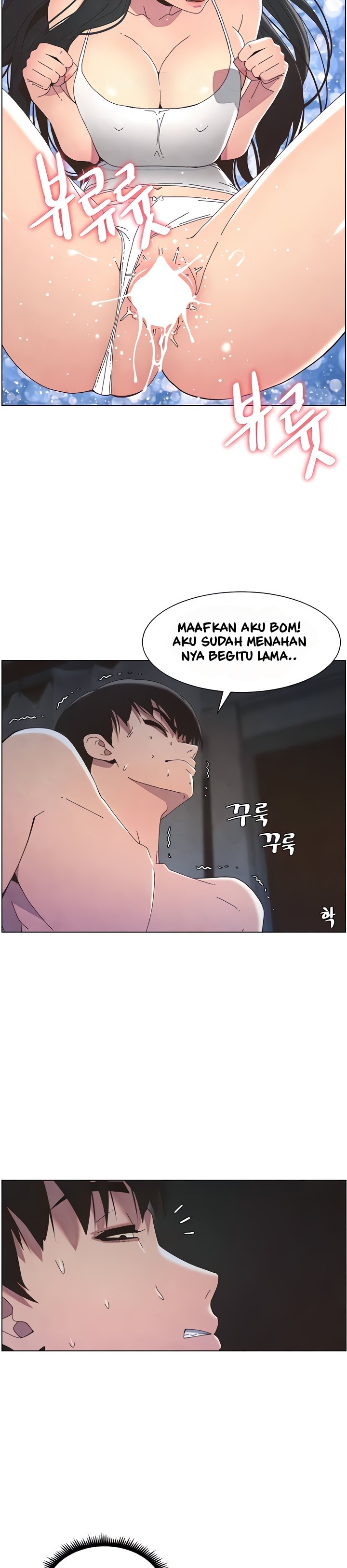 A Secret Lesson With My Younger Sister - Chapter 27 10 A Secret Lesson With My Younger Sister - Chapter 27 10