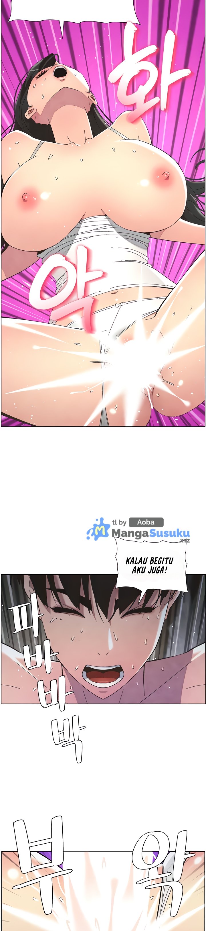 A Secret Lesson With My Younger Sister - Chapter 27 18 A Secret Lesson With My Younger Sister - Chapter 27 18