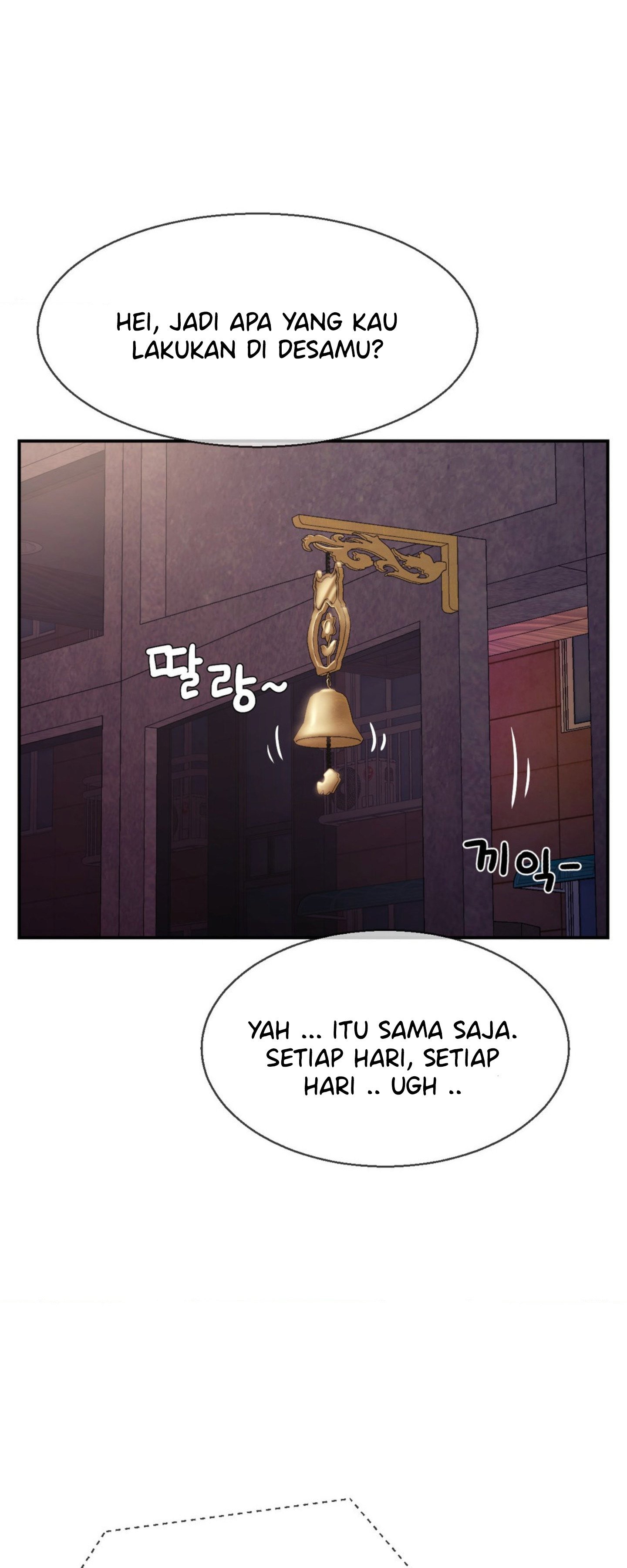 The 17th Son - Chapter 27 50