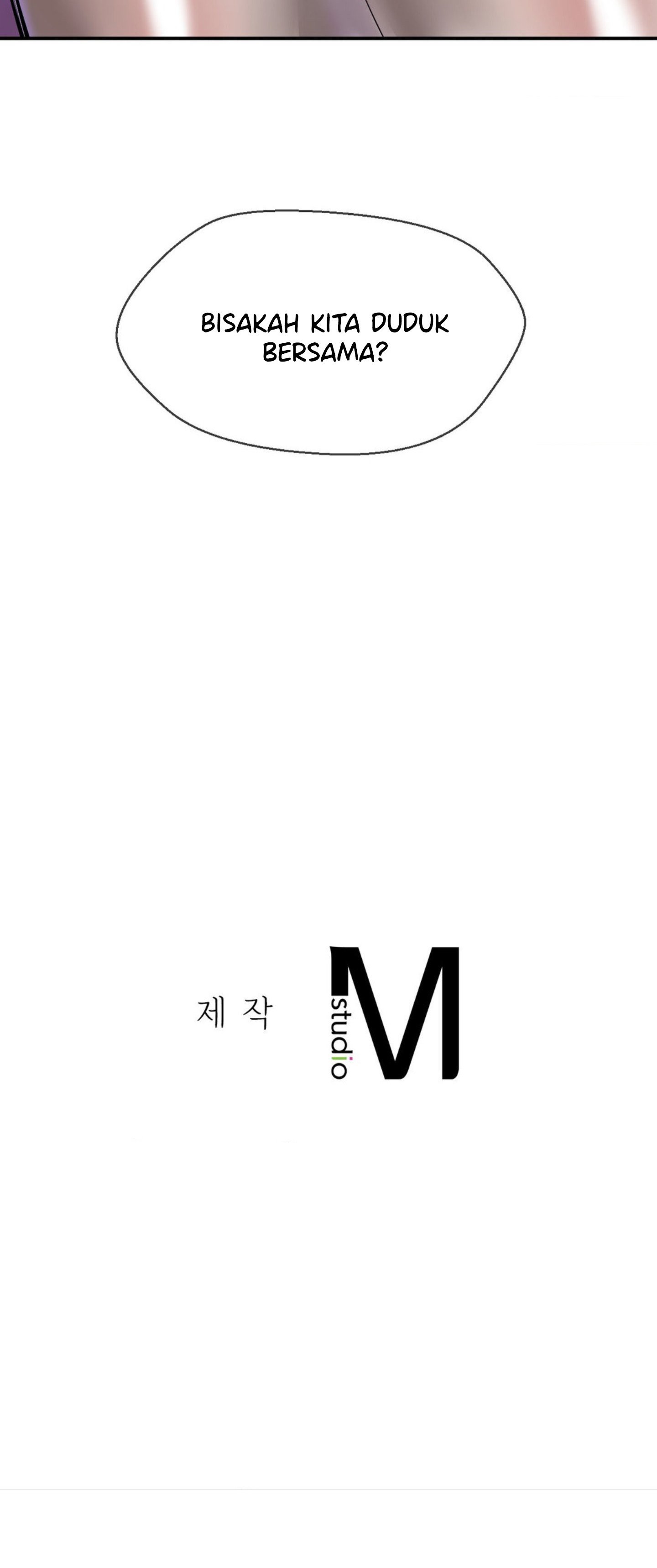 The 17th Son - Chapter 27 60