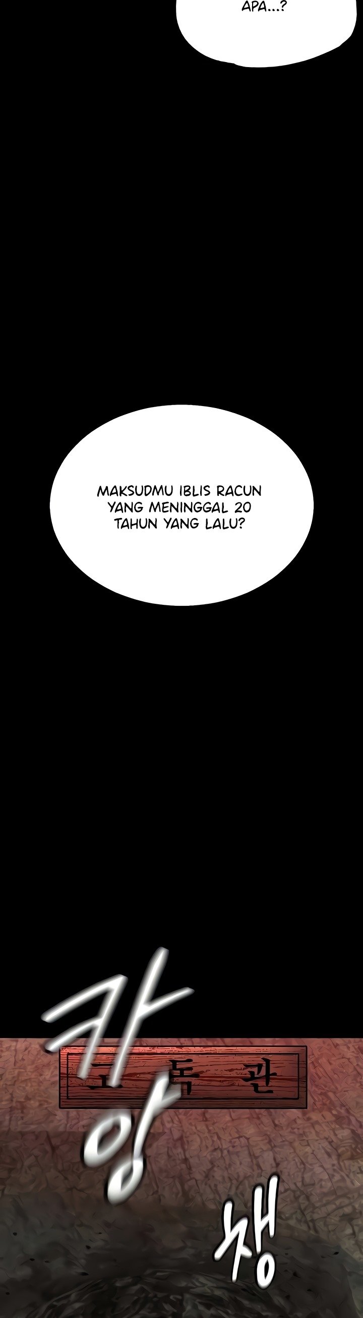 I Ended Up in the World of Murim - Chapter 27 34