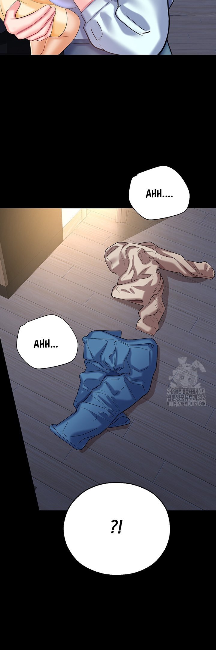 Destiny Land - Chapter 27 36