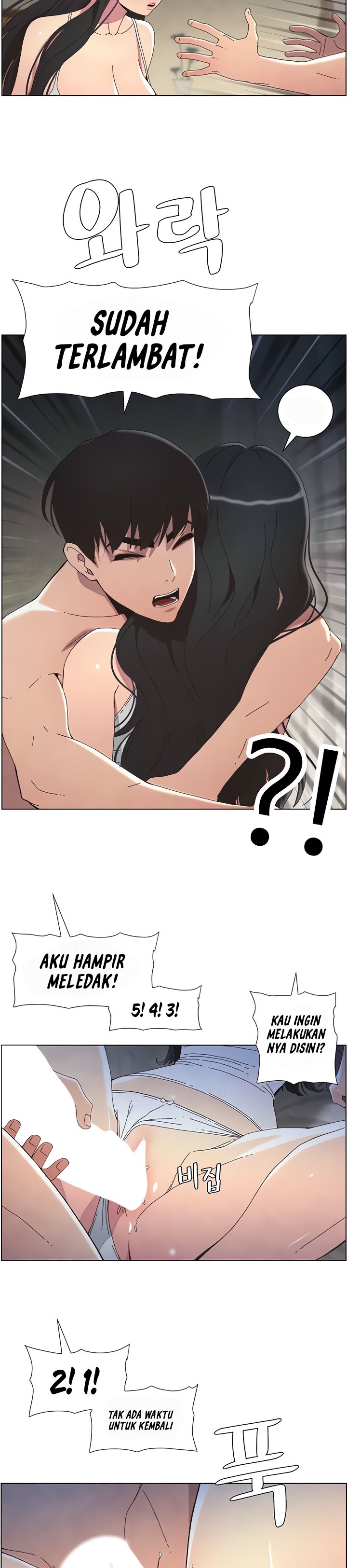 A Secret Lesson With My Younger Sister - Chapter 27 7 A Secret Lesson With My Younger Sister - Chapter 27 7