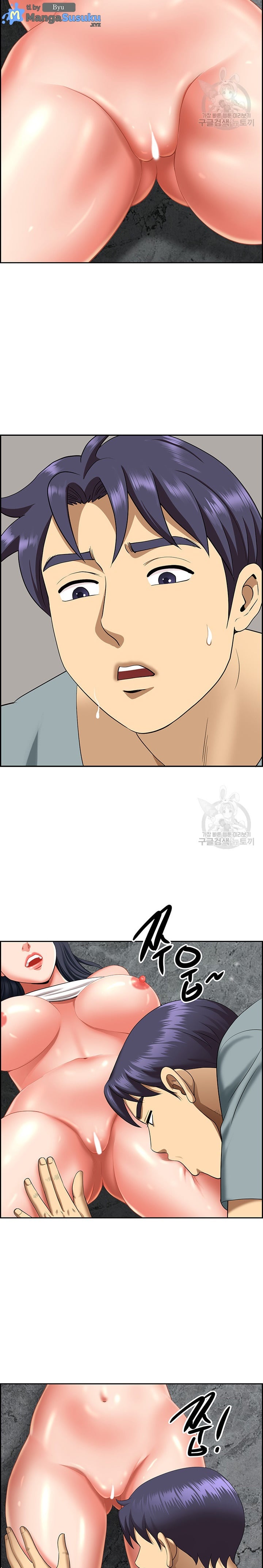 Neighborhood Lady - Chapter 27 14 Neighborhood Lady - Chapter 27 14