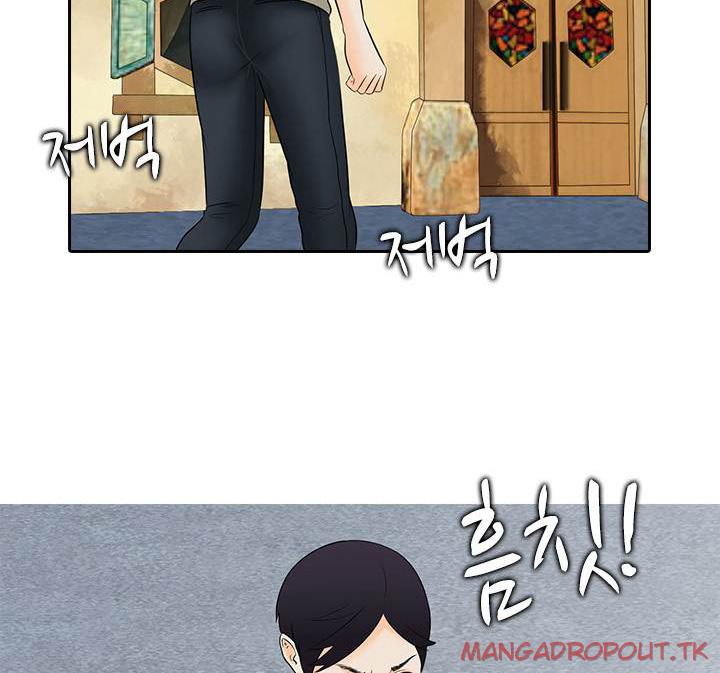 Dark Game - Chapter 27 38