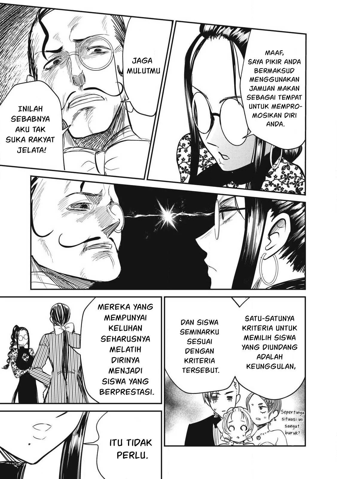 Isekai koushoku Musou Roku - Chapter 27 20