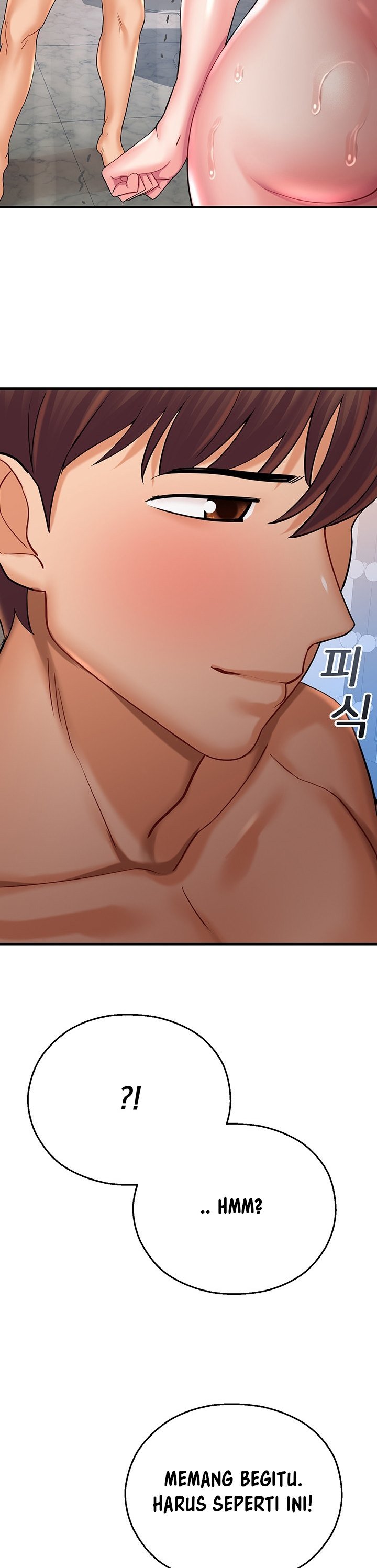 Destiny Land - Chapter 27 58