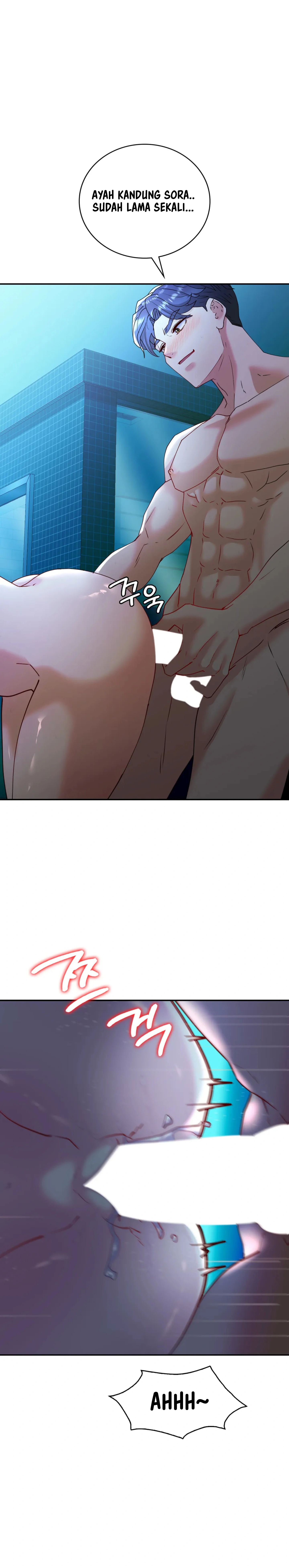 Give Me Back My Wife - Chapter 27 13