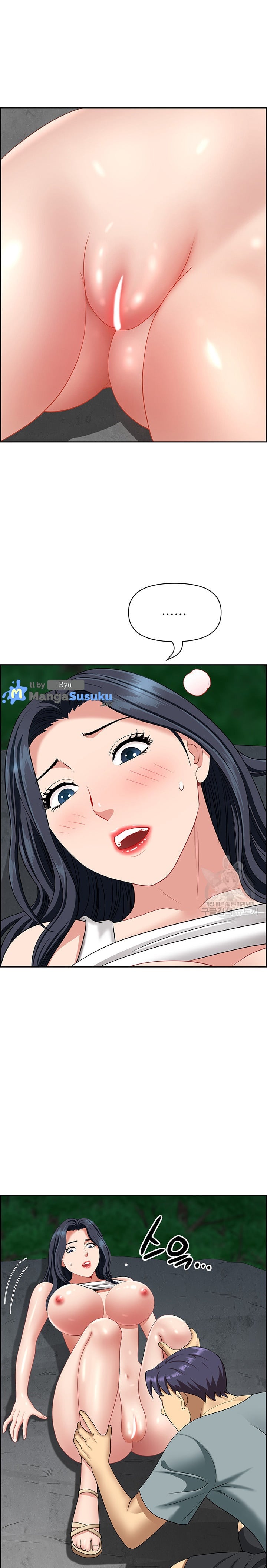 Neighborhood Lady - Chapter 27 17 Neighborhood Lady - Chapter 27 17