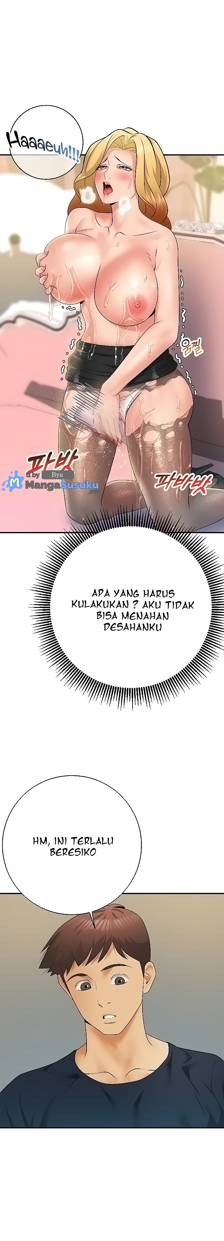 Like and Subscribe - Chapter 27 19