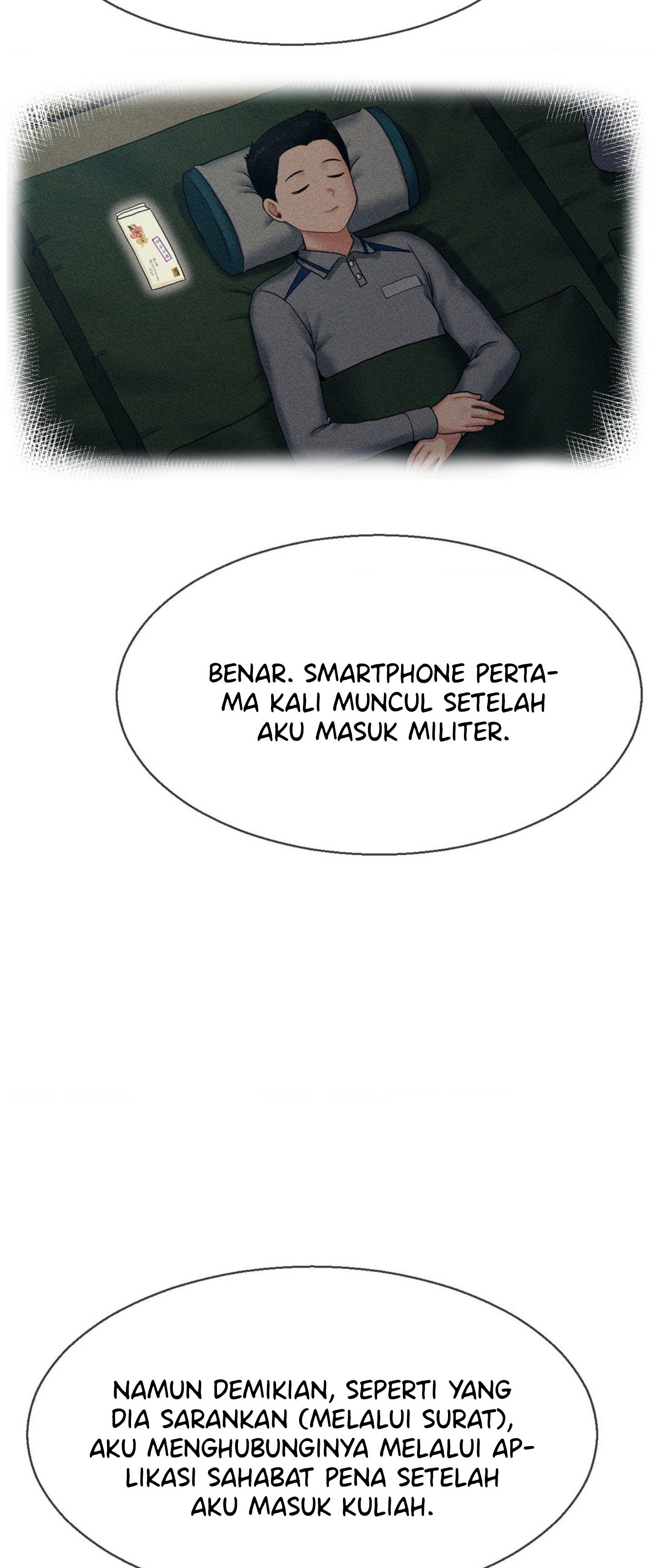 The 17th Son - Chapter 27 7