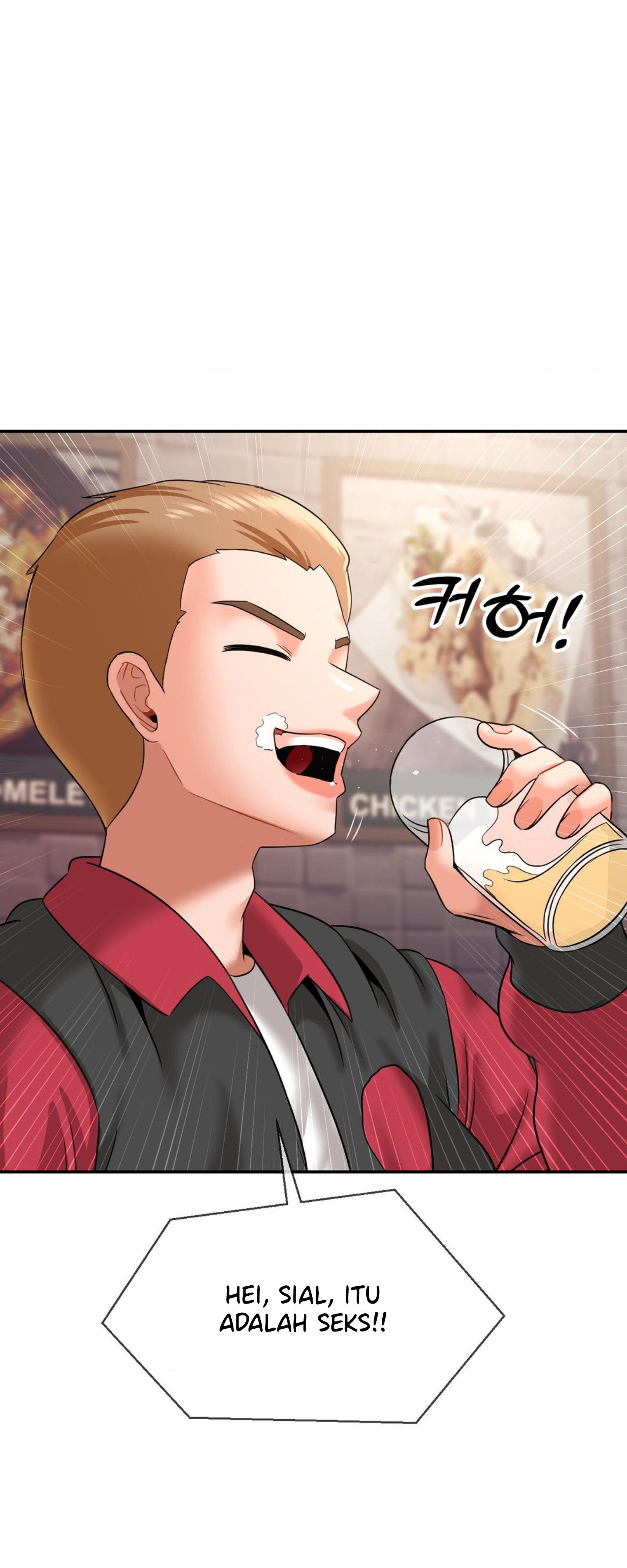 The 17th Son - Chapter 27 49