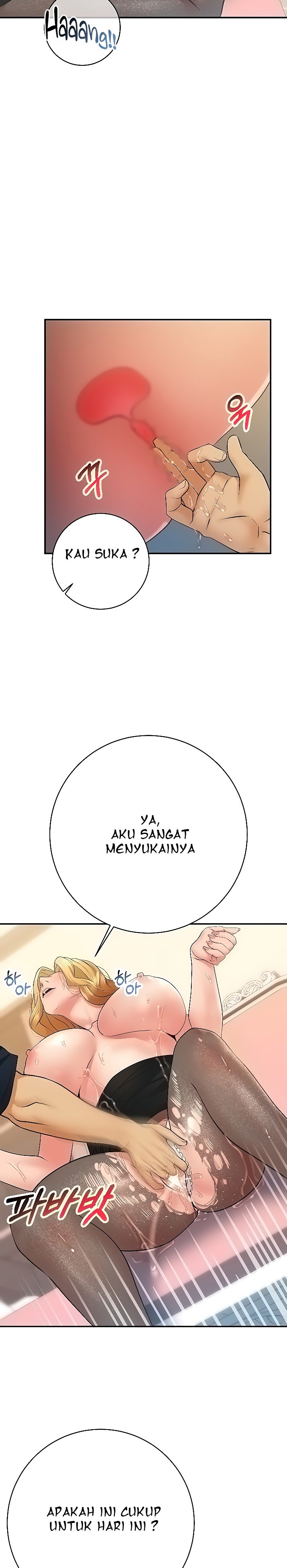 Like and Subscribe - Chapter 27 24