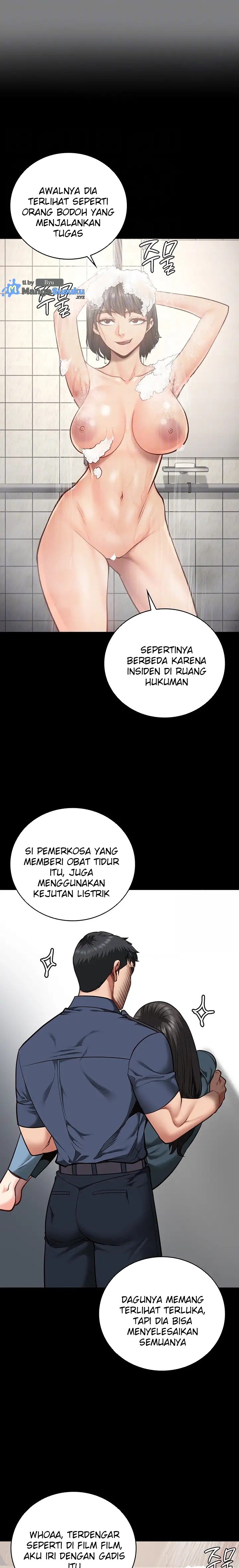 Locked Up - Chapter 27 4