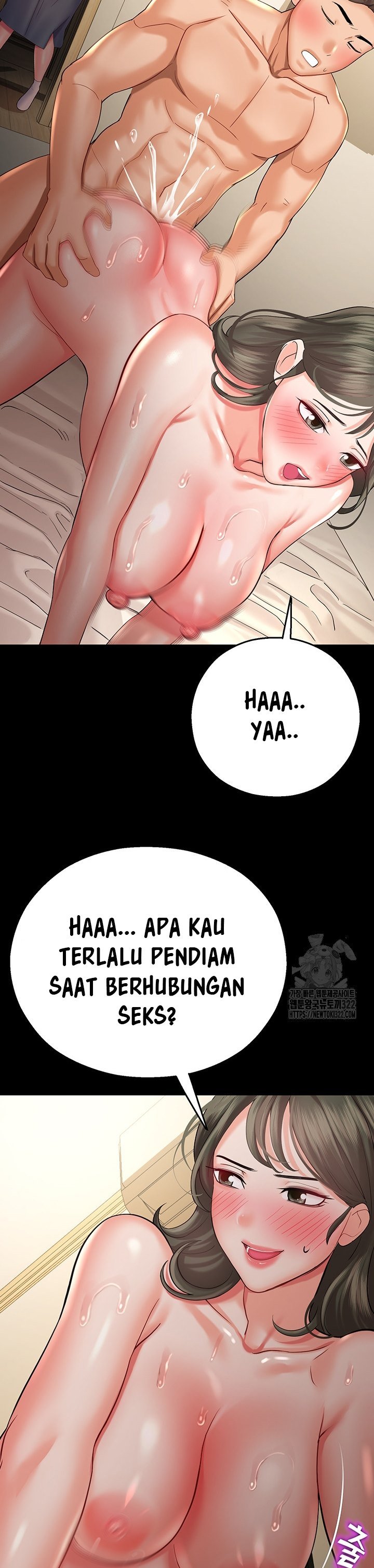 Destiny Land - Chapter 27 38