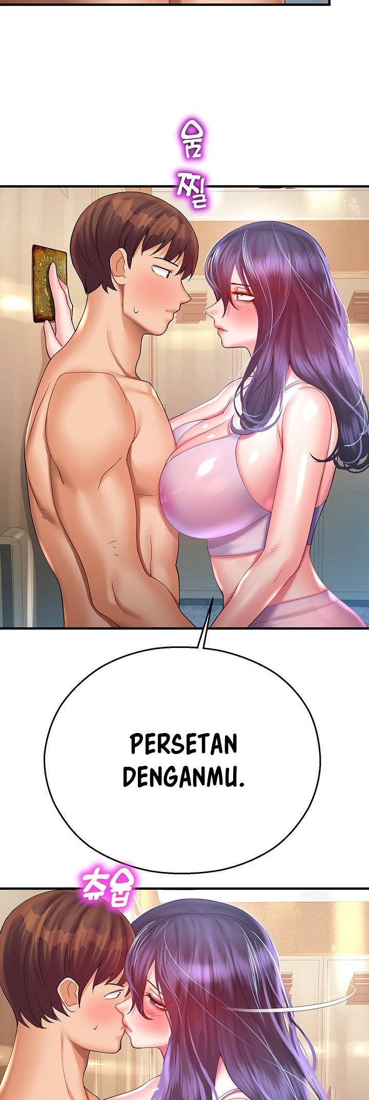 Destiny Land - Chapter 27 3