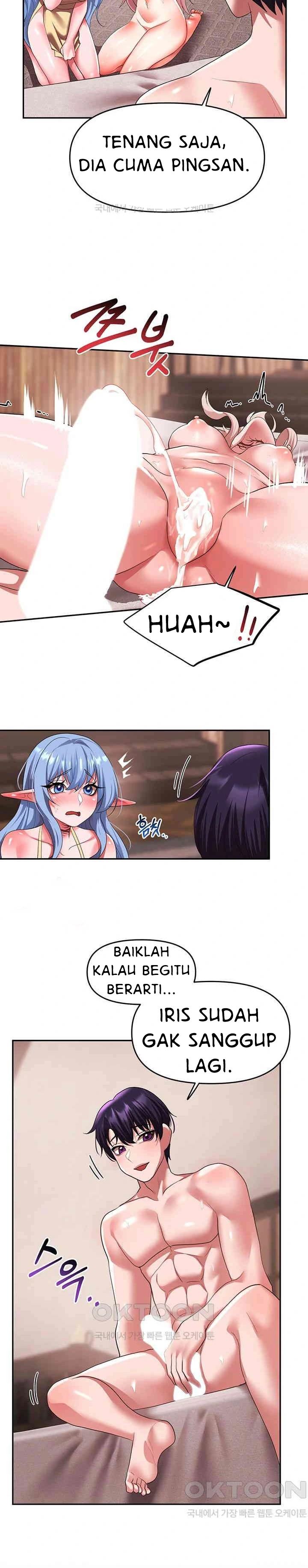 For Sale: Fallen Lady, Never Used - Chapter 27 21